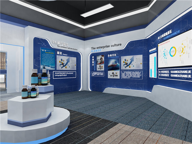 机器人专业展厅装修设计