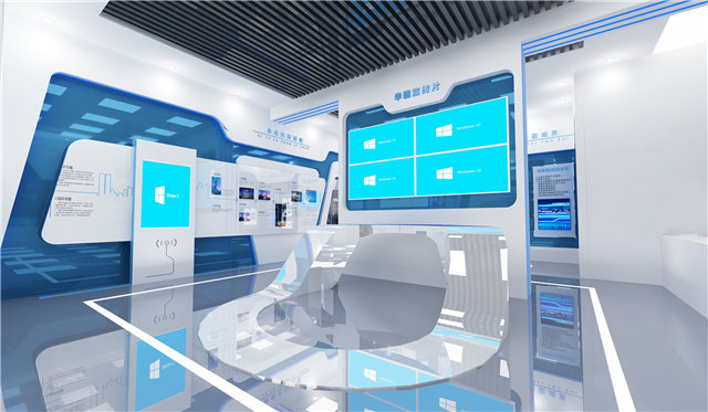 游乐设备公司展厅设计