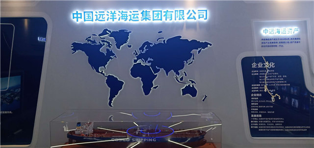 教育装备科技展厅设计