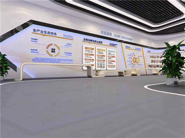 畜牧业专业展厅装修设计