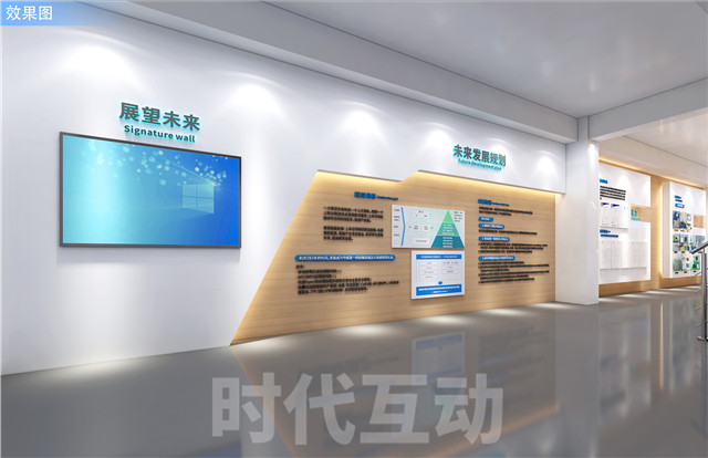 珠海互动投影墙价格