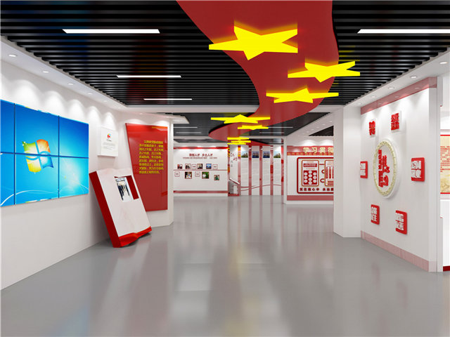 区块链数字展厅设计与策划