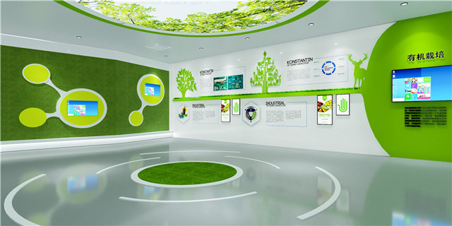 管材管道展示厅设计效果图