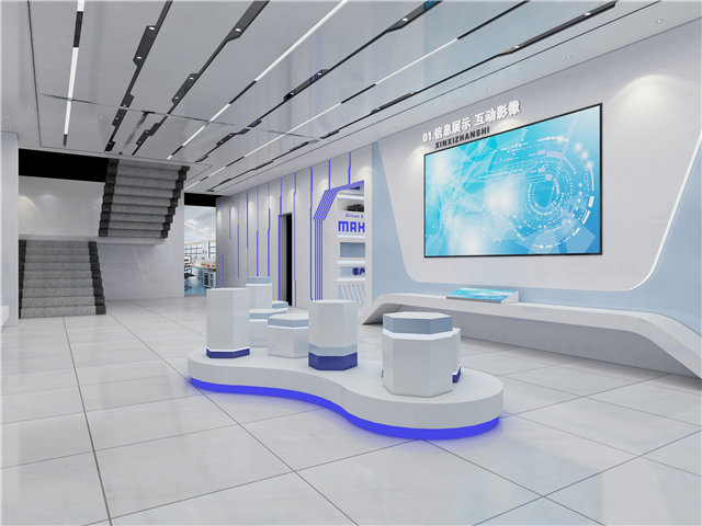 汽车配件集团展厅设计