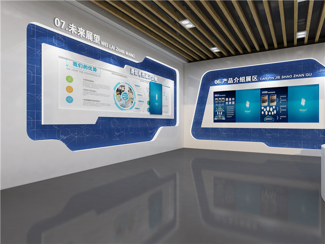 聚氨酯展示厅设计效果图