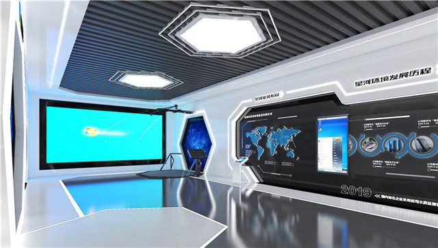 化工展厅装修设计