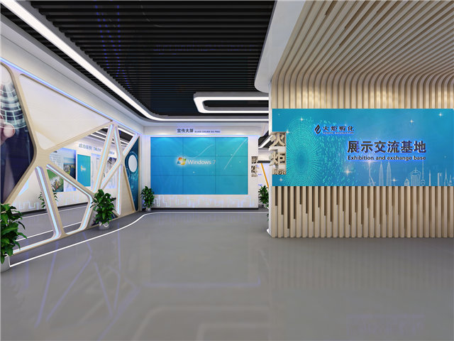 水处理产品展厅展示设计