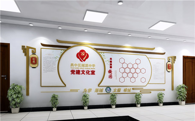 游乐设备工业展厅设计