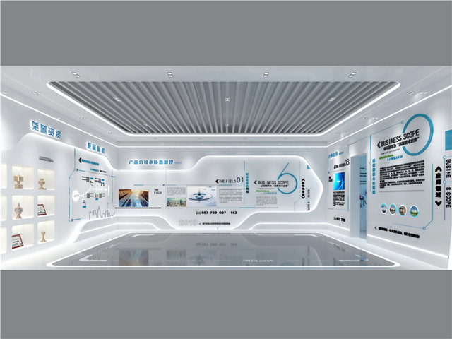 交通展厅布展设计