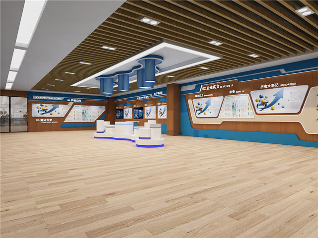 管材管道展厅展览设计