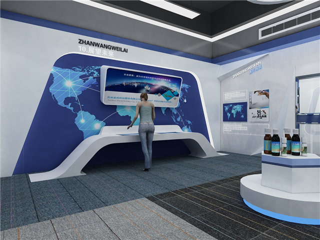 自动化展馆展厅设计制作