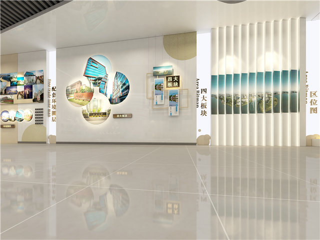 农业企业展厅设计