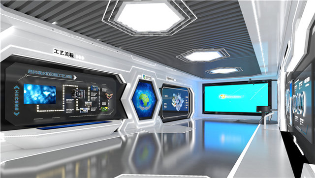 保健品展厅设计施工