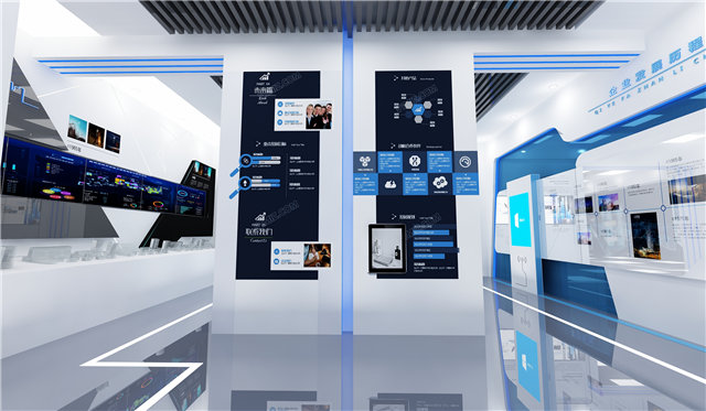 通讯通信企业展厅设计装修
