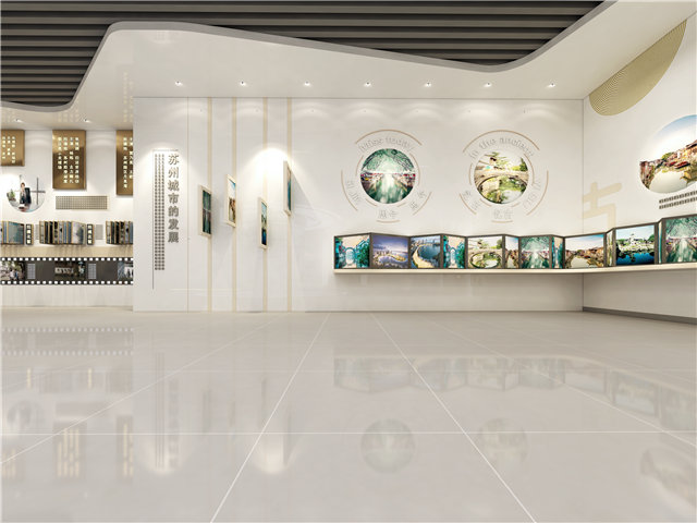 礼品科技展厅设计