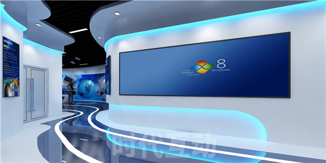 东莞多媒体中控系统软件开发