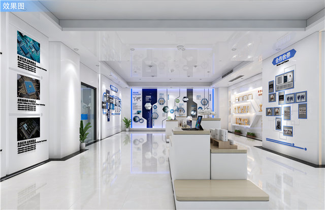 区块链展厅展览设计