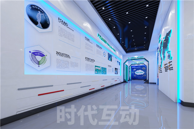 石家庄雷达墙面互动