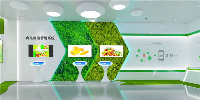 酒店用品工业展厅设计