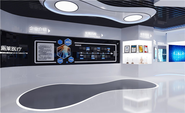 3D打印数字展厅设计与策划