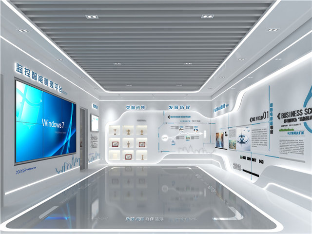 房地产多媒体展厅设计