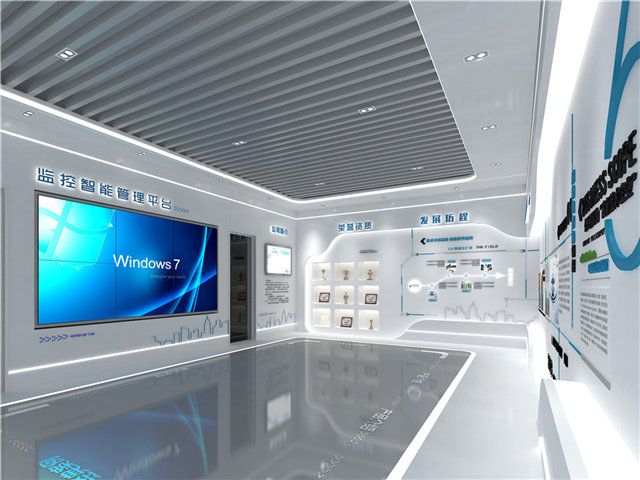 电机数字展厅设计