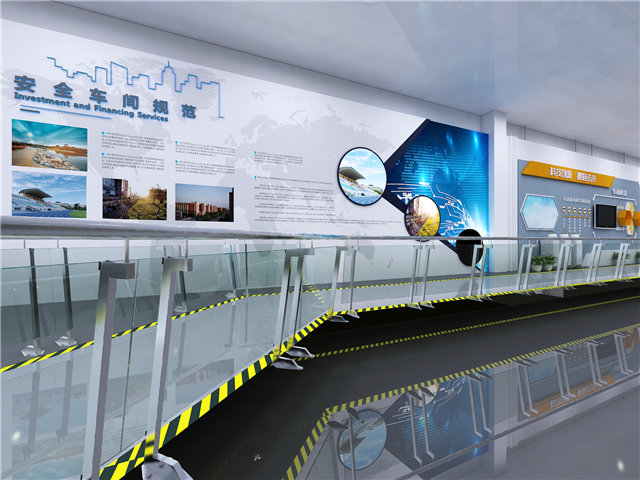 家纺科技感展厅设计