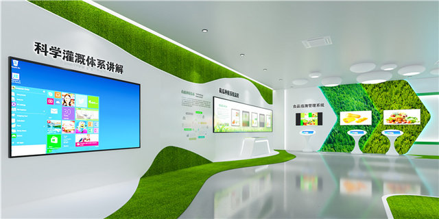 水上运动产品展厅展示设计