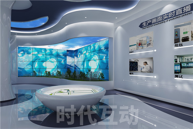 济南智能会议室中控系统方案