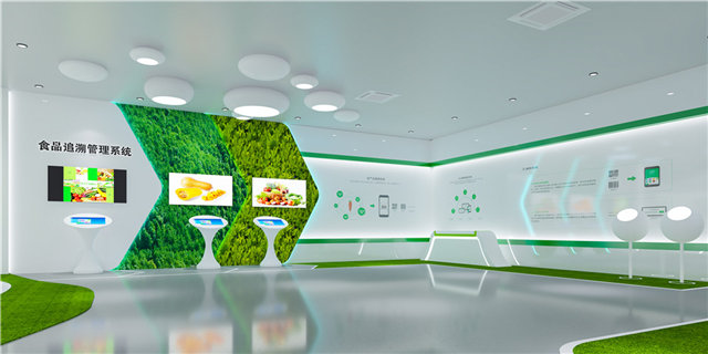 智能卡科技型展厅设计