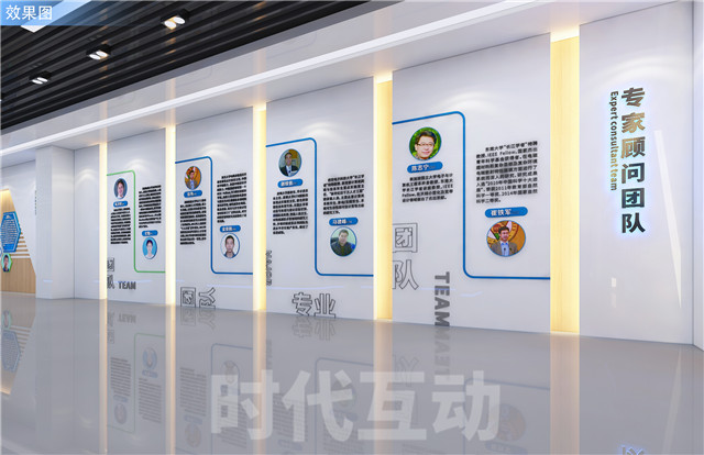 成都展厅多媒体中控系统方案