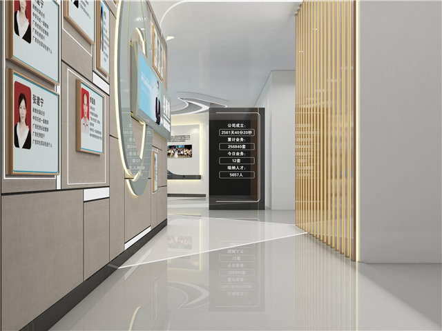 纺织机械企业展厅设计效果图