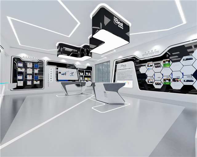 箱包公司展厅设计方案