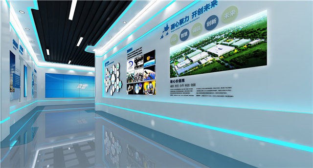 五金公司展厅设计方案