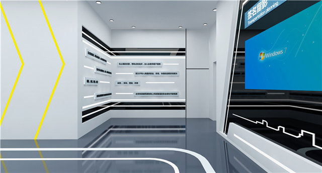 通讯通信展馆展览设计