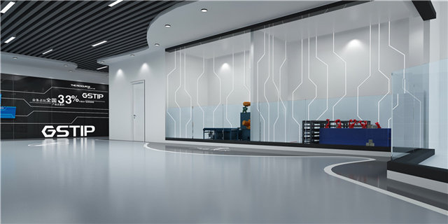 肉类产品多媒体展厅设计