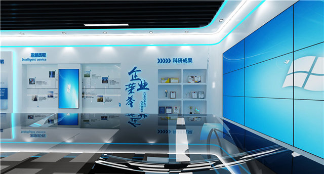 传感器工业展厅设计