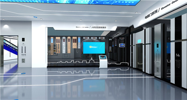 水处理展厅设计制作