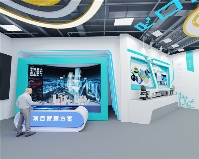 铁路轨道展厅布展设计