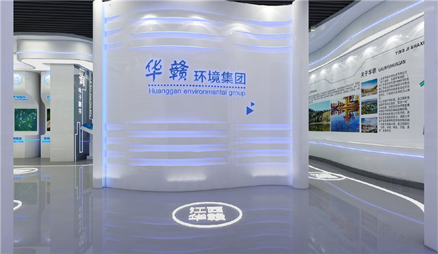 贸易展示厅设计效果图