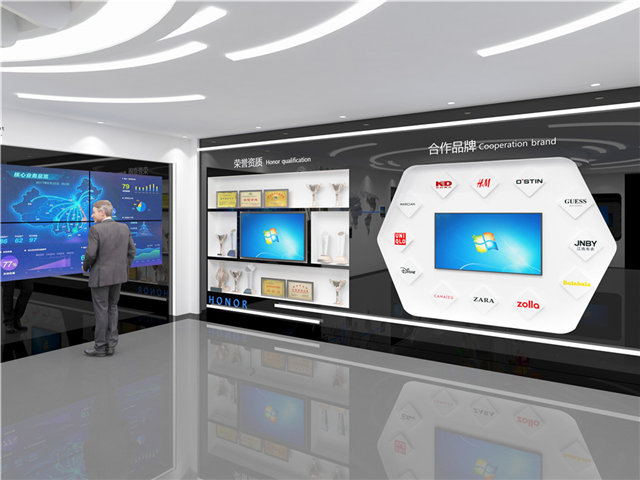 制药公司展厅设计方案