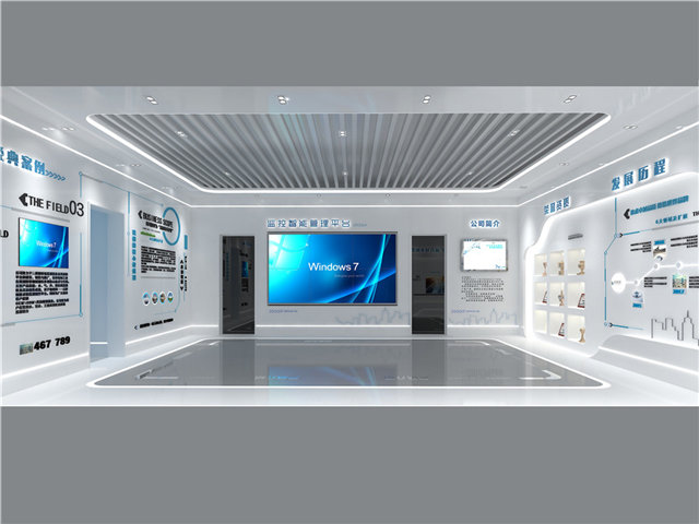 冷链展示厅设计效果图