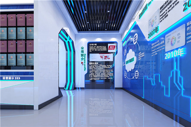 体育用品展厅展示设计