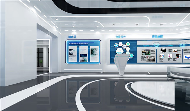 切割焊接科技型展厅设计