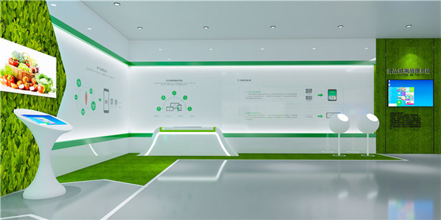 水处理数字展厅设计与策划