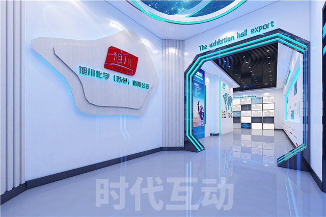 贵阳展厅多媒体中控系统方案