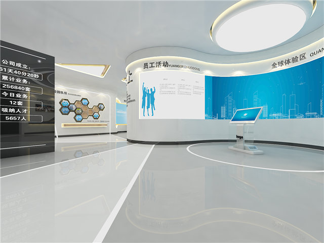 混凝土产品展厅展示设计