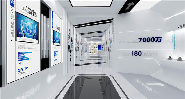 日用消费品展厅展览设计