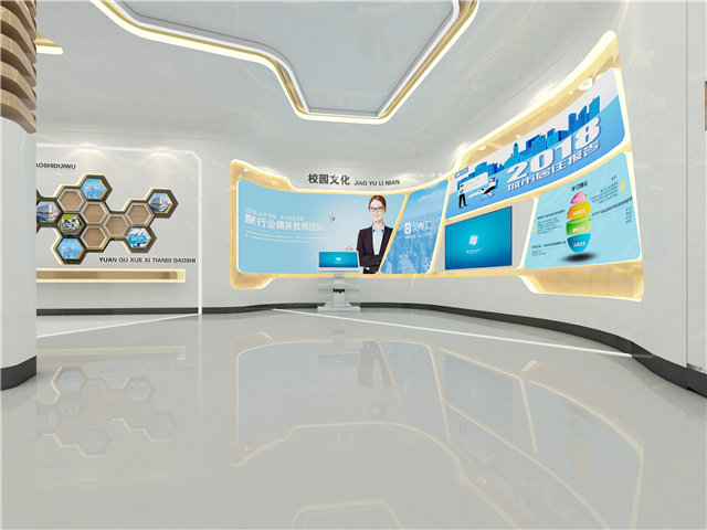 激光科技型展厅设计
