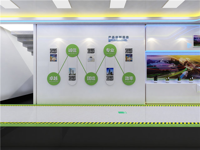 半导体企业展厅设计效果图